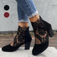 VelvetBloom™ - Chic Lace Ankle Heels